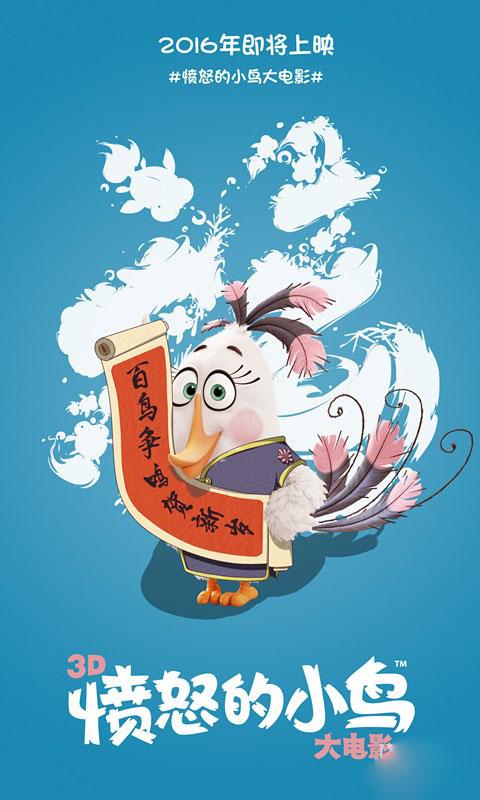 仿制农业银行流水电子版PDF
